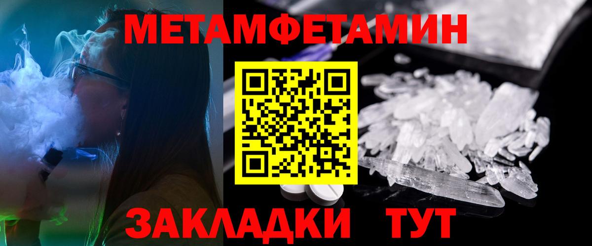 АМФ 97% Озёрск
