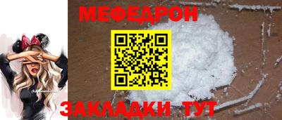 кокаин Будённовск