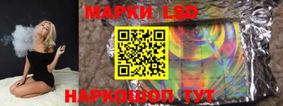 меф Бузулук