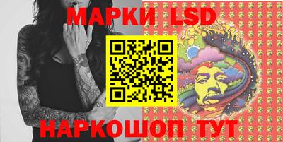 кокаин Будённовск