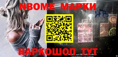 прущая мука Бугуруслан