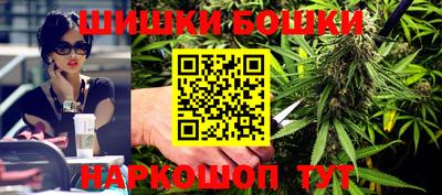 кокаин Будённовск