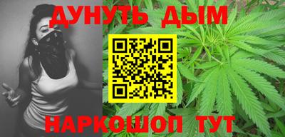 меф Бузулук