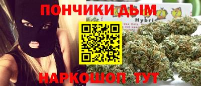 прущая мука Бугуруслан