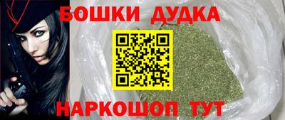 меф Бузулук