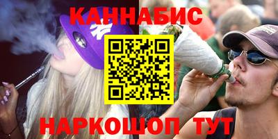 кокаин Будённовск
