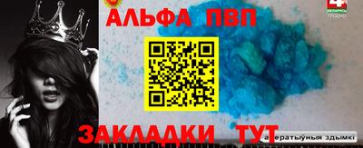 кокаин Будённовск