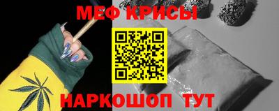 кокаин Будённовск