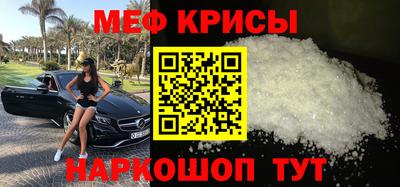кокаин Будённовск