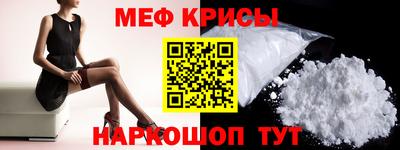кокаин Будённовск